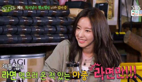 사진=SBS 힐링캠프 방송 영상 캡처